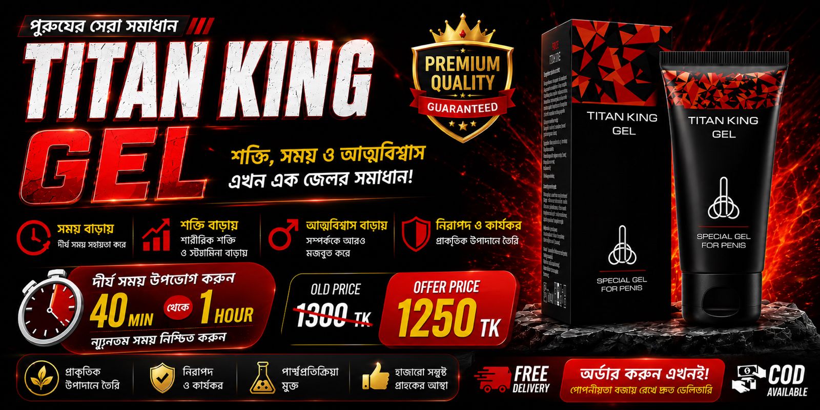 WhatsApp Image 2026-07-21 at 12.52.29 AM